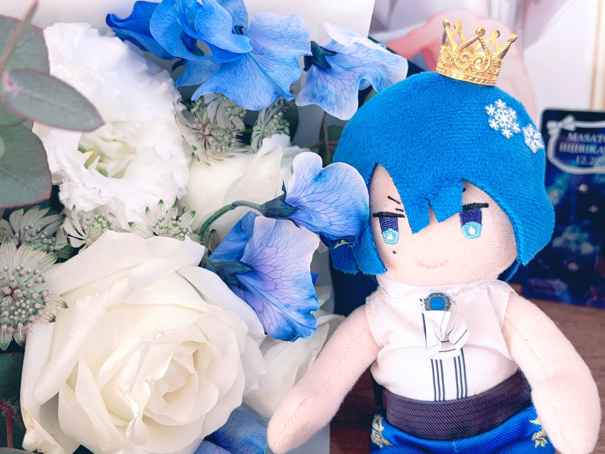 utapri_masato_BD2025