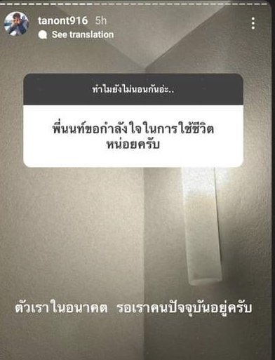 palaloyxploi's tweet image. 