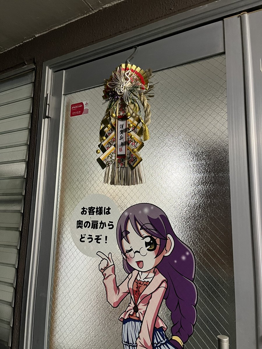 同人誌印刷会社しまや出版【公式】 (@ShimayaTokyo) / Posts / X