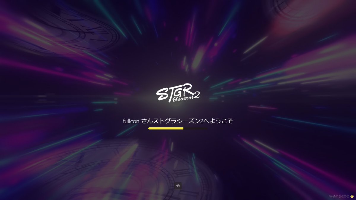 フラムくんの物語が再開する！ 楽しみだな✨ そういえば フラム君が