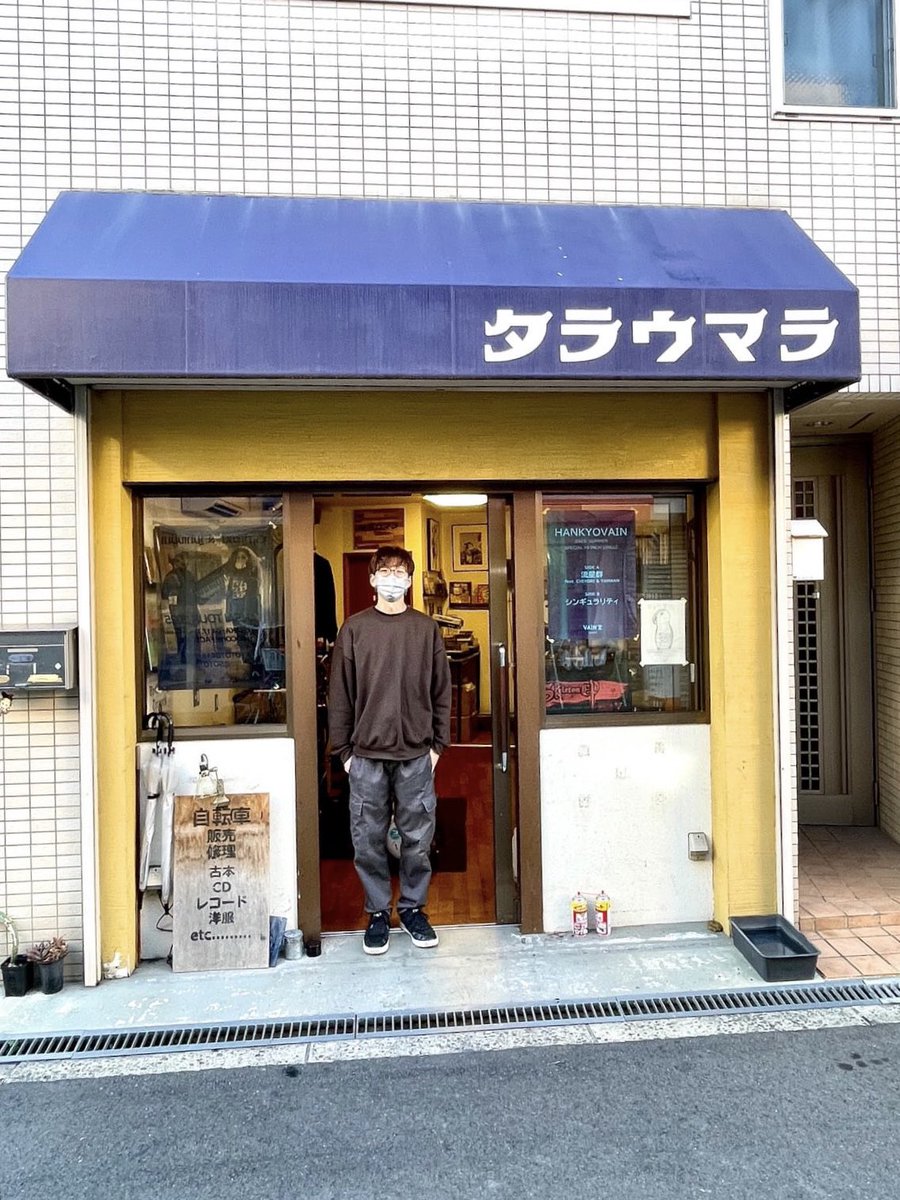 《年末年始のお知らせ》
12/29(月)???????????????
12/30(火)休み
12/31(水)休み
1/1(木)休み
1/2(金)休み
1/3(土)休み
1/4(日)休み
1/5(月)仕事初め