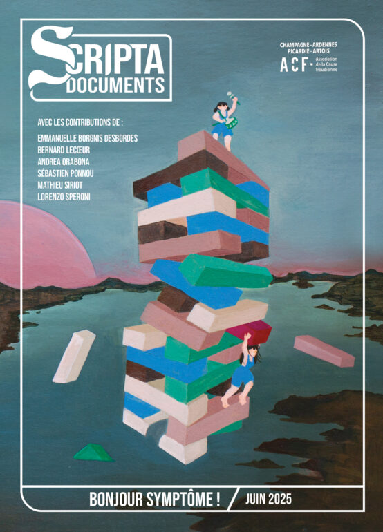 ACF en CAPA tweet media