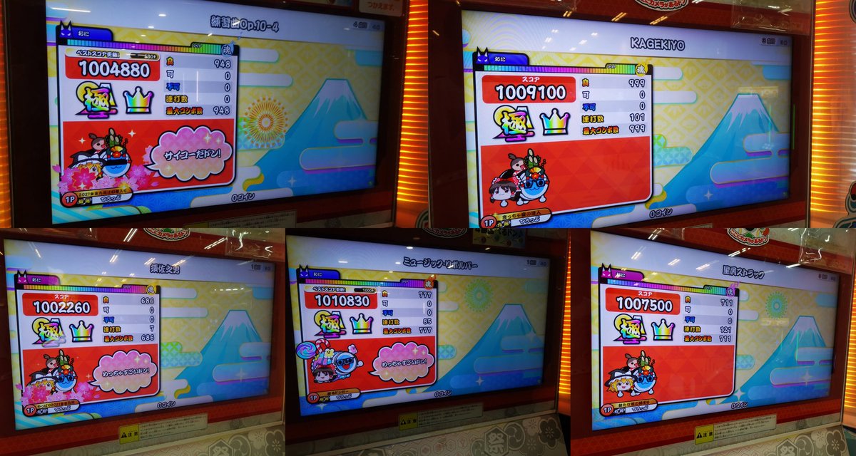 ミラメノス tweet media