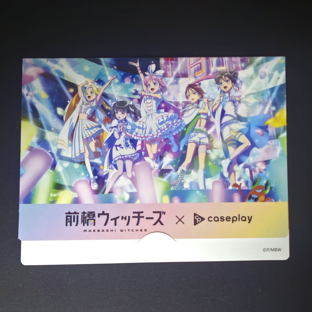 前橋ウィッチーズ　サイン入りポスター 前橋ウィッチーズ サイン入りポスター 前橋ウィッチーズ サイン入り