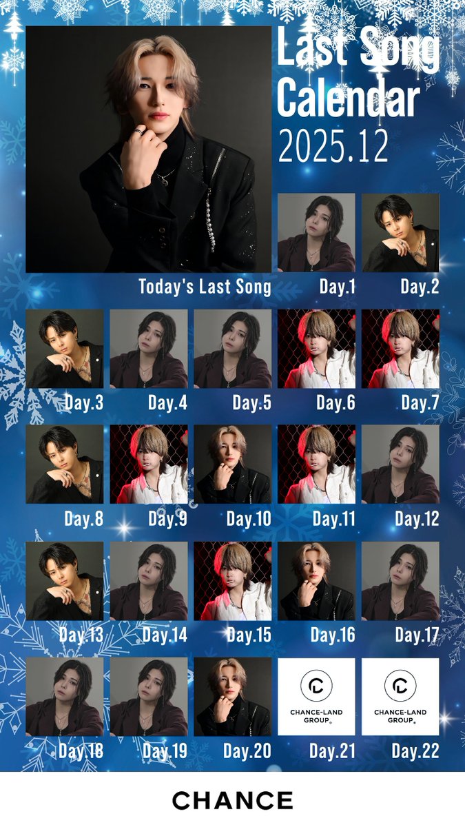 chance_clg's tweet photo. ラスソン速報🎶
12月28日のラストソングは

🎤心陽 音夢でした🎉✨
@Clg_nemu 

年末にかけて内容が安定し存在感も上昇🔥
積み重ねが形になり最後をしっかり取り切る🌙
この時期に伸びてきているのが伝わるラスソン✨

ラスソンおめでとうございます🎊 https://t.co/lZqrOR0bQc