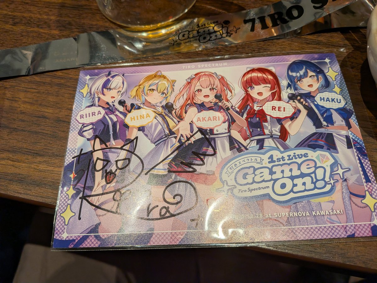 りいらに酔うぞ！！酔ったぞ！！！ #ななすぺ1stライブ #ななすぺ