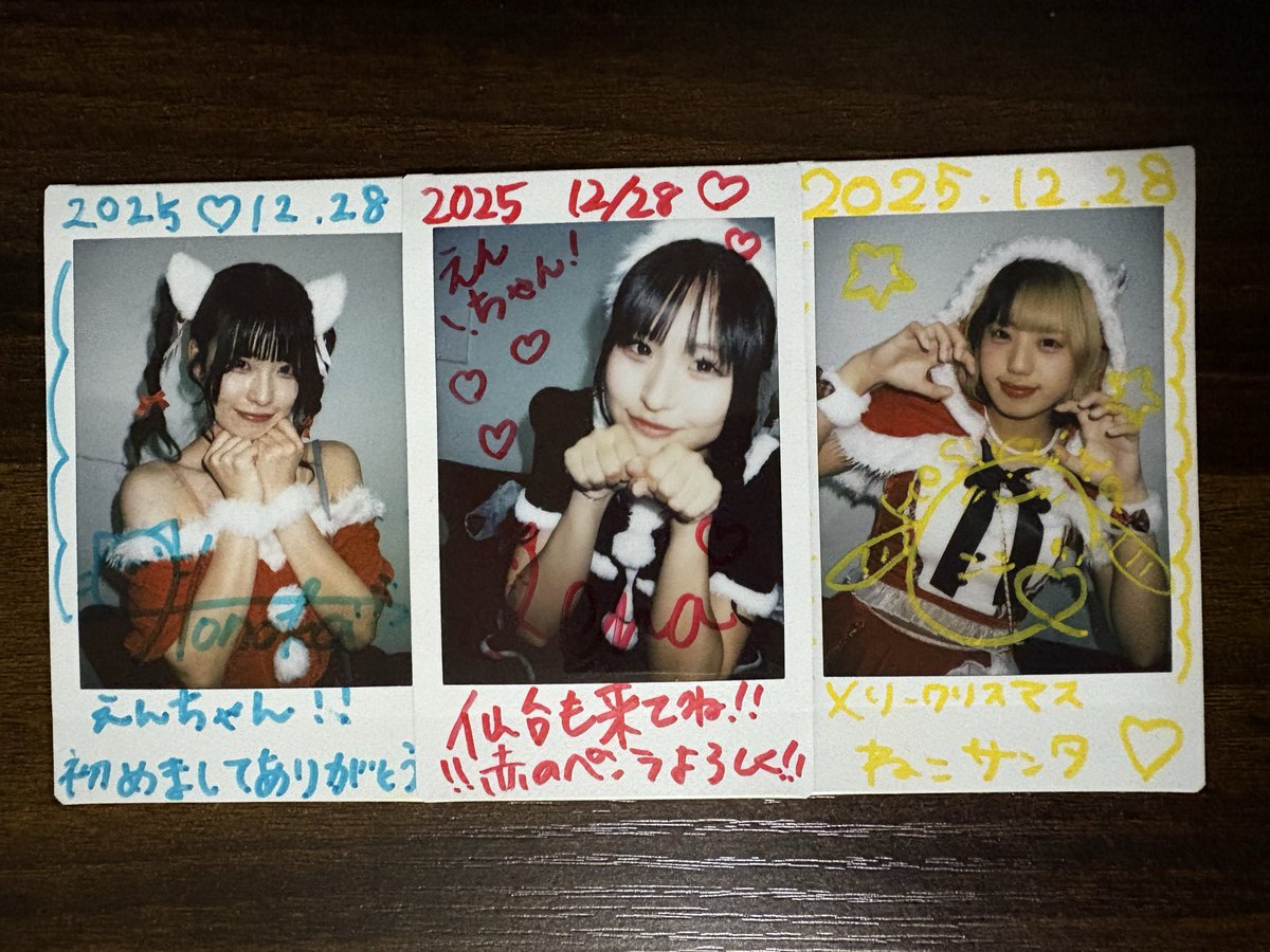 エンちゃん えんちゃん (@enchan447) / Posts / X