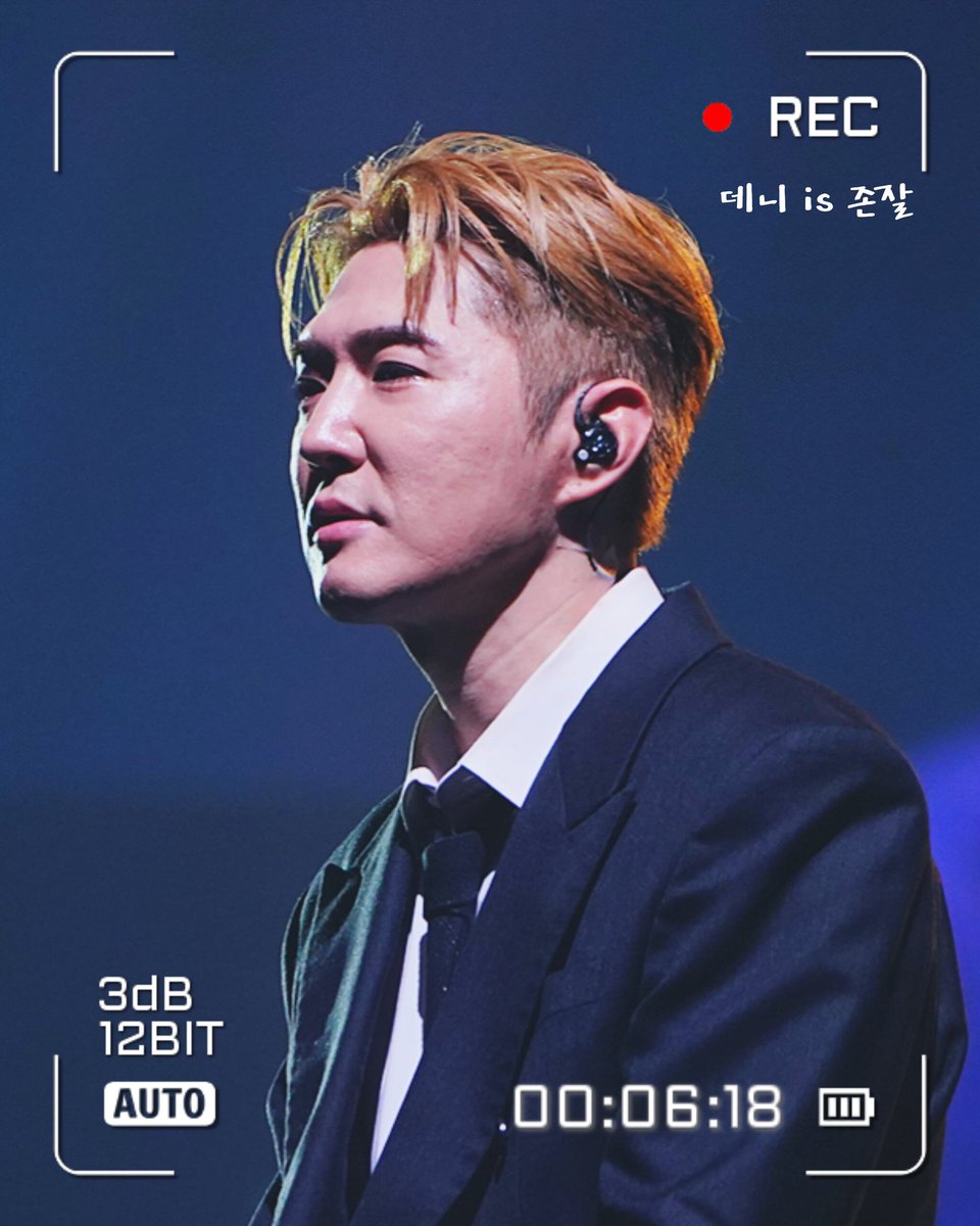 251221 god CONCERT 
ICONIC BOX 부산 day2

아휴 옙뻐🩵

#지오디 #안데니 #데니안 #지오디콘서트