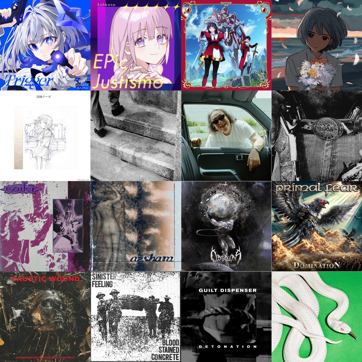 masa (@MsysCat) / Posts / X