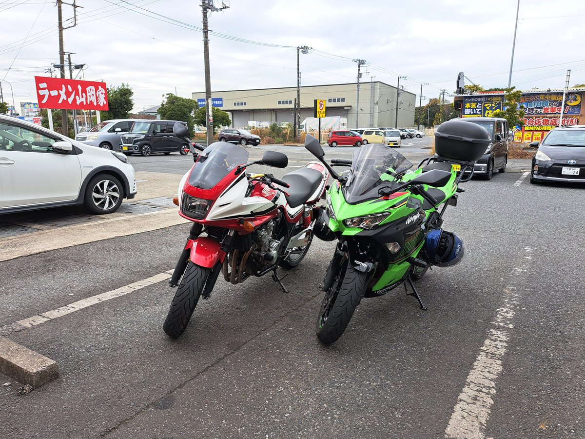 やられ千葉ページ② default.jpg