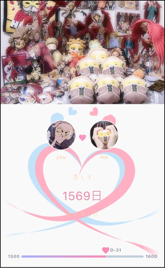 nocha_torihiki's tweet photo. #ホークス生誕祭2025 
 #ホークス誕生祭2025 https://t.co/iVU1QwpApt