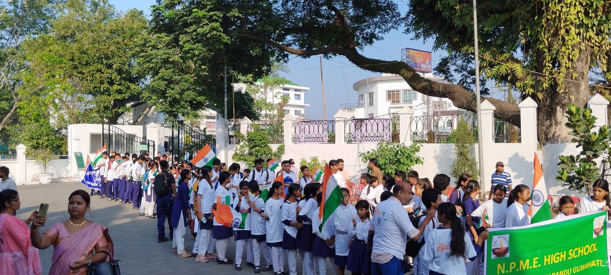 My Bharat Kendra, Kamrup Metro tweet media