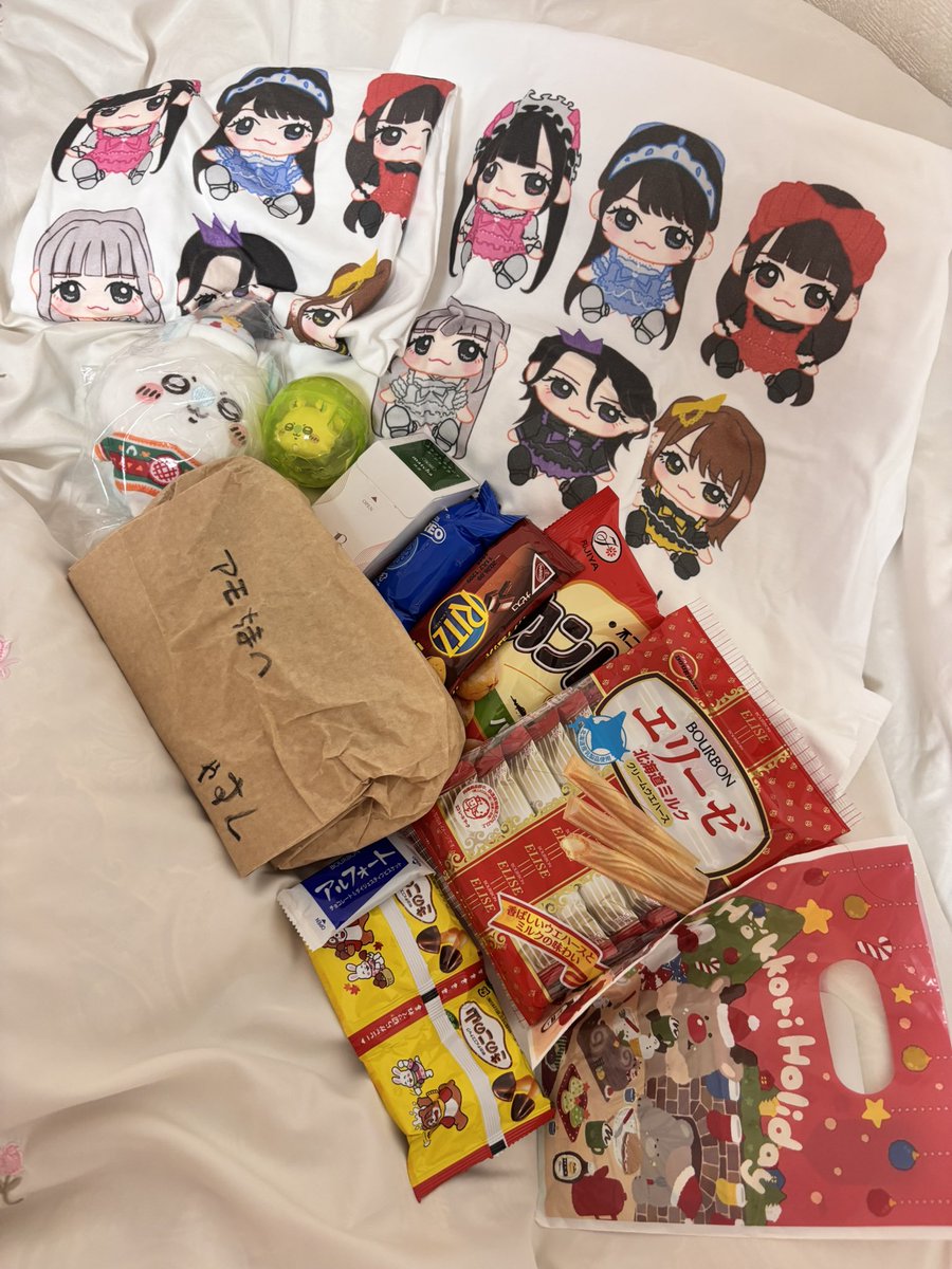 プレゼントほんとにありがとう❤️大事に使って、大事に食します❣️✨️本当にうれしい🥺🥺