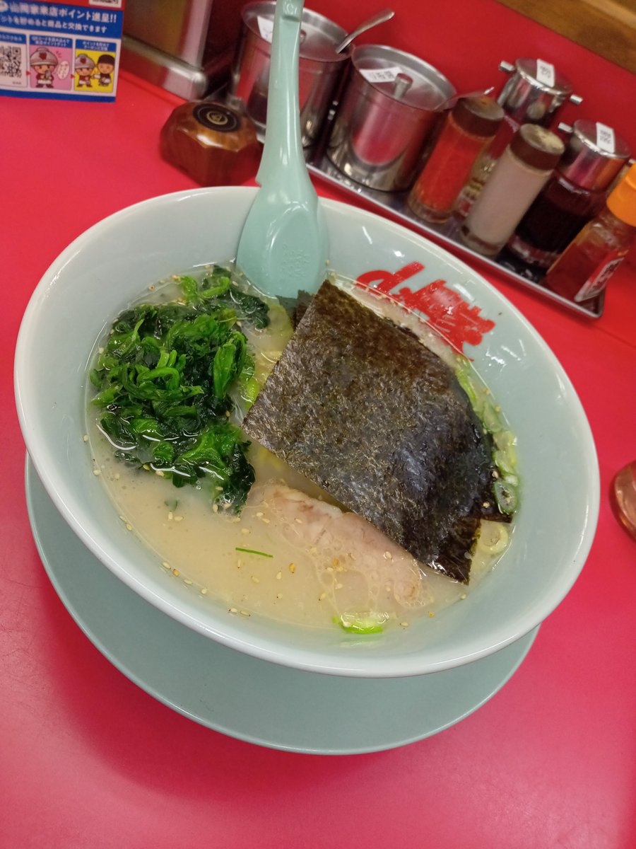 THEよっちゃん。/the yottchan。/Q (@0907evil) / Posts / X