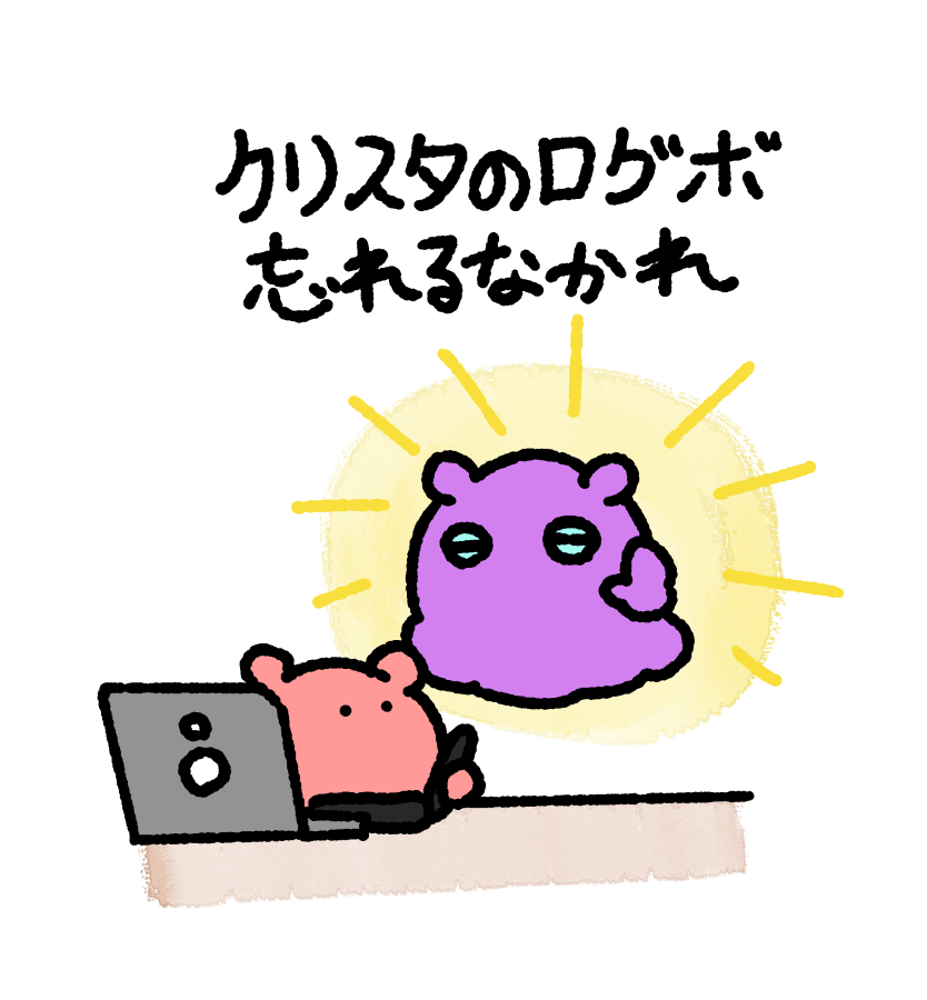 まいにちめんだこ (@daily_mendako) on X