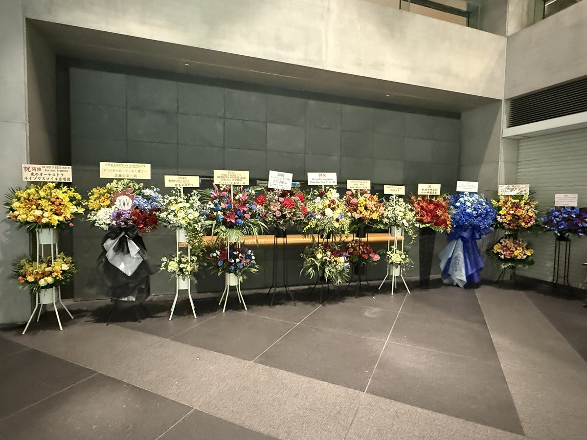 Annie_Cat_'s tweet photo. オケコン楽しかった～🥳 https://t.co/AOXlFjQu9i