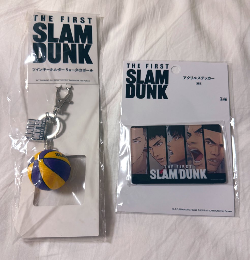 더 퍼스트 슬램덩크 3주년 리바이벌 재개봉 축하 RT 이벤트 

더 퍼스트 슬램덩크 3주년 기념으로 해당 트윗을 RT 리트윗 해주신 1분께 슬램덩크 송준섭 농구공 키링과 북산 5인 아크릴 스티커를 드립니다. 

’ 포기하면 그 순간이 바로 시합 종료예요. ‘

추첨은 1월 4일 오후 9시에 하겠습니다.