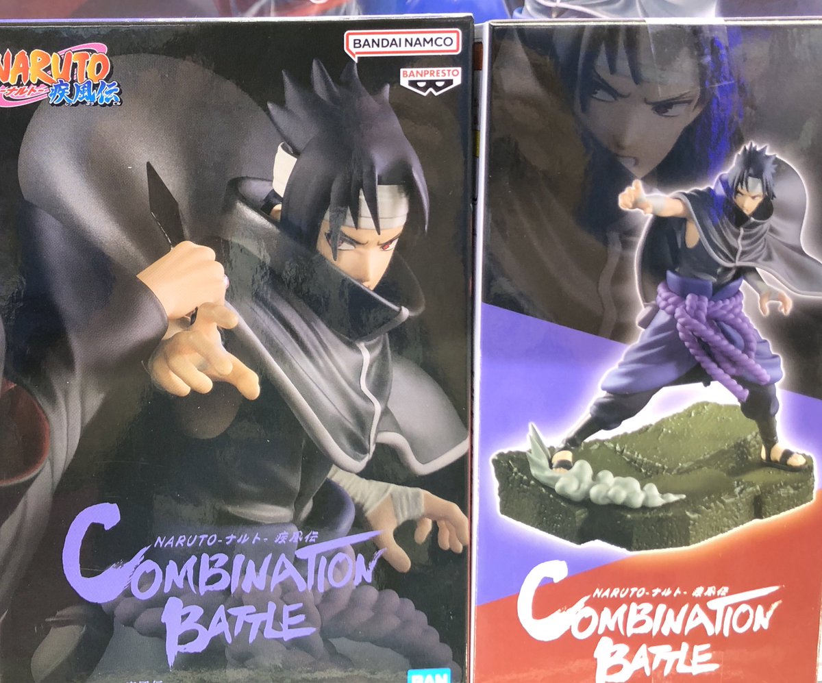 景品情報】 NARUTO-ナルト- 疾風伝 Combination Battle-うちはサスケ