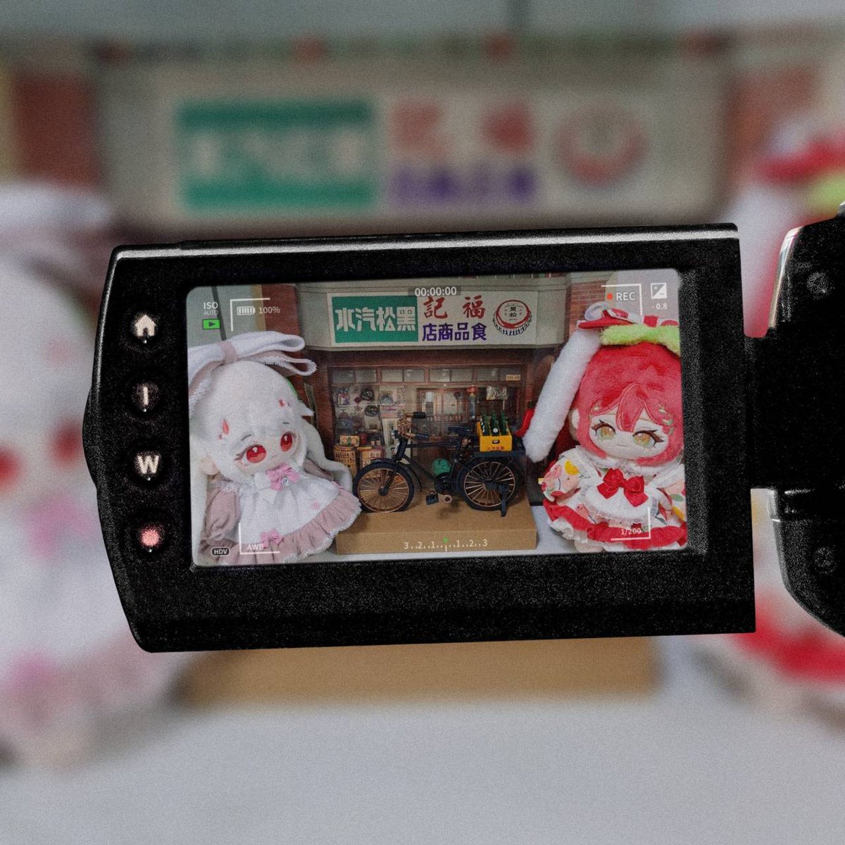 今天拍照拍得太幸福
幫娃換裝換得超開心
諾芸跟鈴蘋的互換裝
仲夏果語紅色款比我想得還要適合諾芸跟鈴蘋

#棉花娃 #15cm娃娃 #曬棉花
<a href="/mochien_cotton/">茉芊</a>