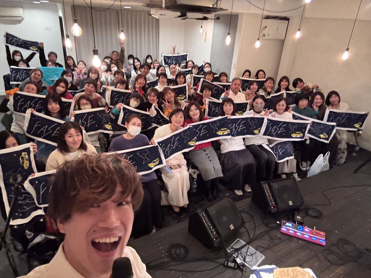 MIYO🎵 (@miyo_0308) / Posts / X