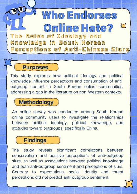 SISU_OMGC_LAB tweet media