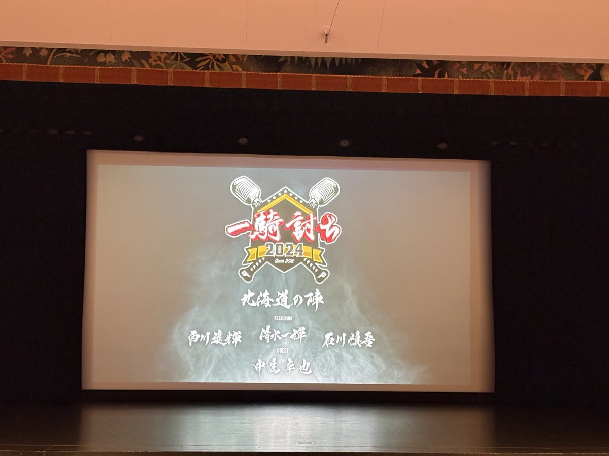 これを見た人は無言で去年の12月の画像を貼る