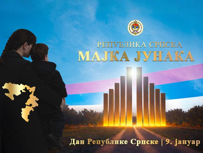 ⏩🇷🇸ℤ𝕖𝕝𝕛o.a-🇷🇸 tweet media