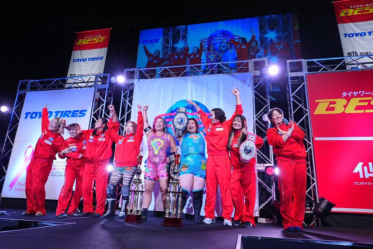 センダイガールズプロレスリング-SENDAI GIRLS PROWRESTLING