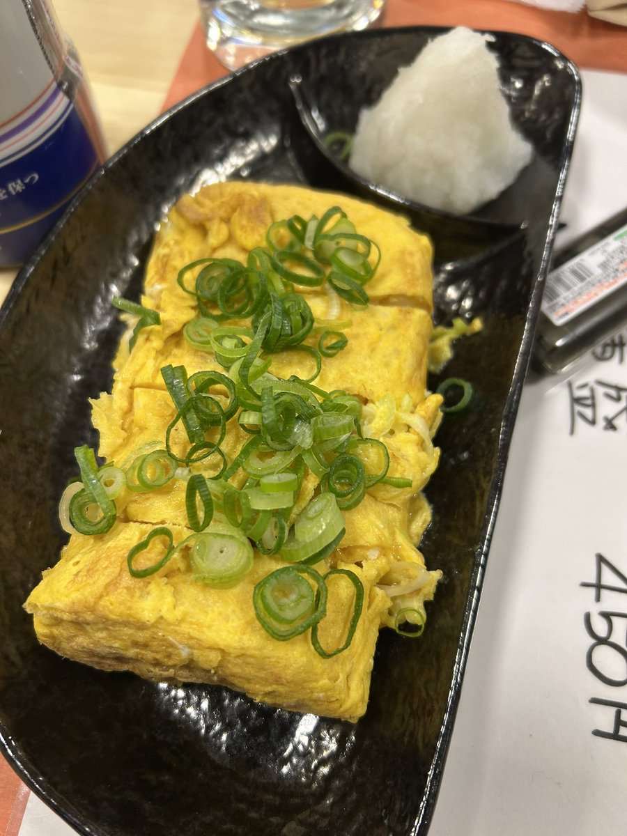 ぐっさん (@goodsuns_cafe) / Posts / X