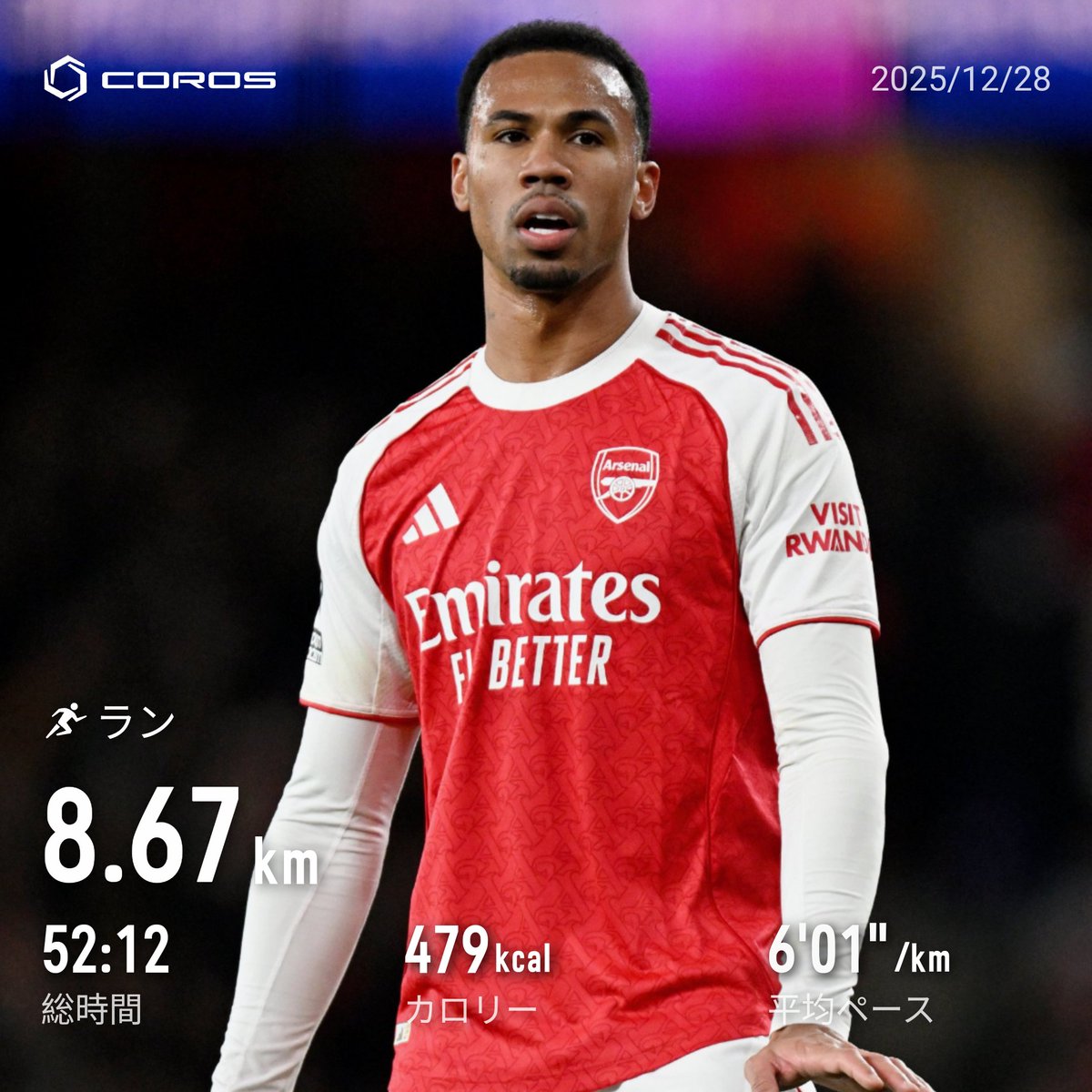 山中田 山口県立大学学長 田中マキ子さんに聞く。 | 株式会社田村ビルズグループ