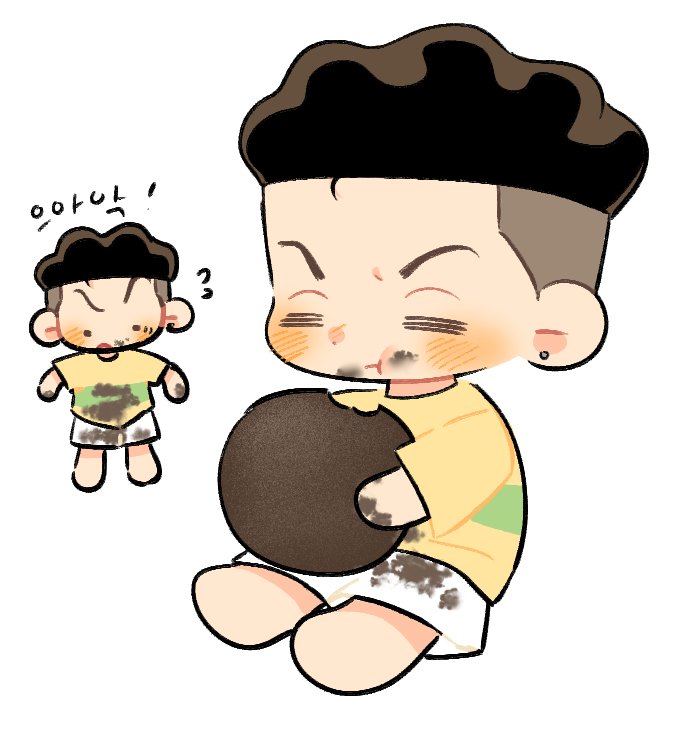 두쫀쿠 먹고싶다고~~