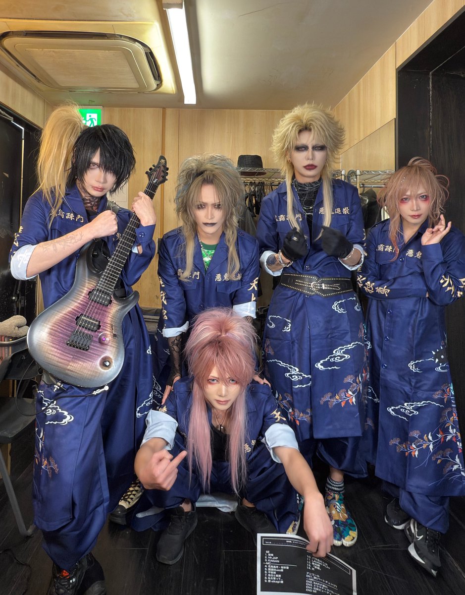 ダウト_Information[公式] (@info_d_out) / Posts / X