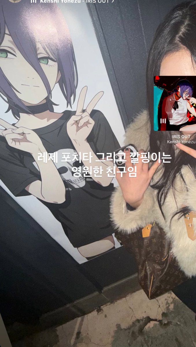 레제포치타 그리고깔핑이는 
영원한친구임