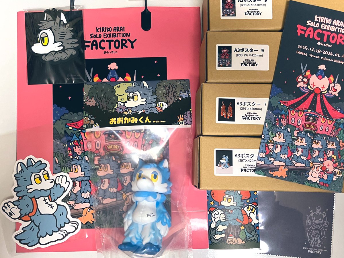 あらいきりこさんの個展「FACTORY」行ってきました！ご本人にもお会い