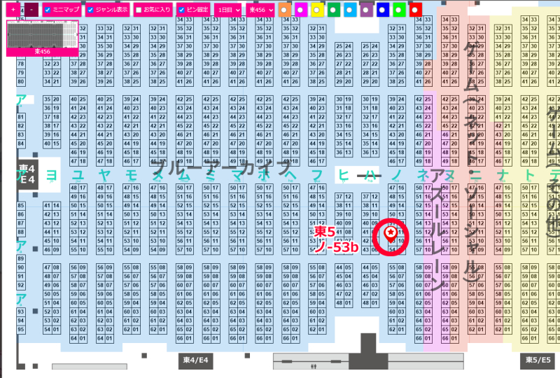 当日掲示予定のポスターとスペース配置場所です
目印にして頂けたらと思います! 