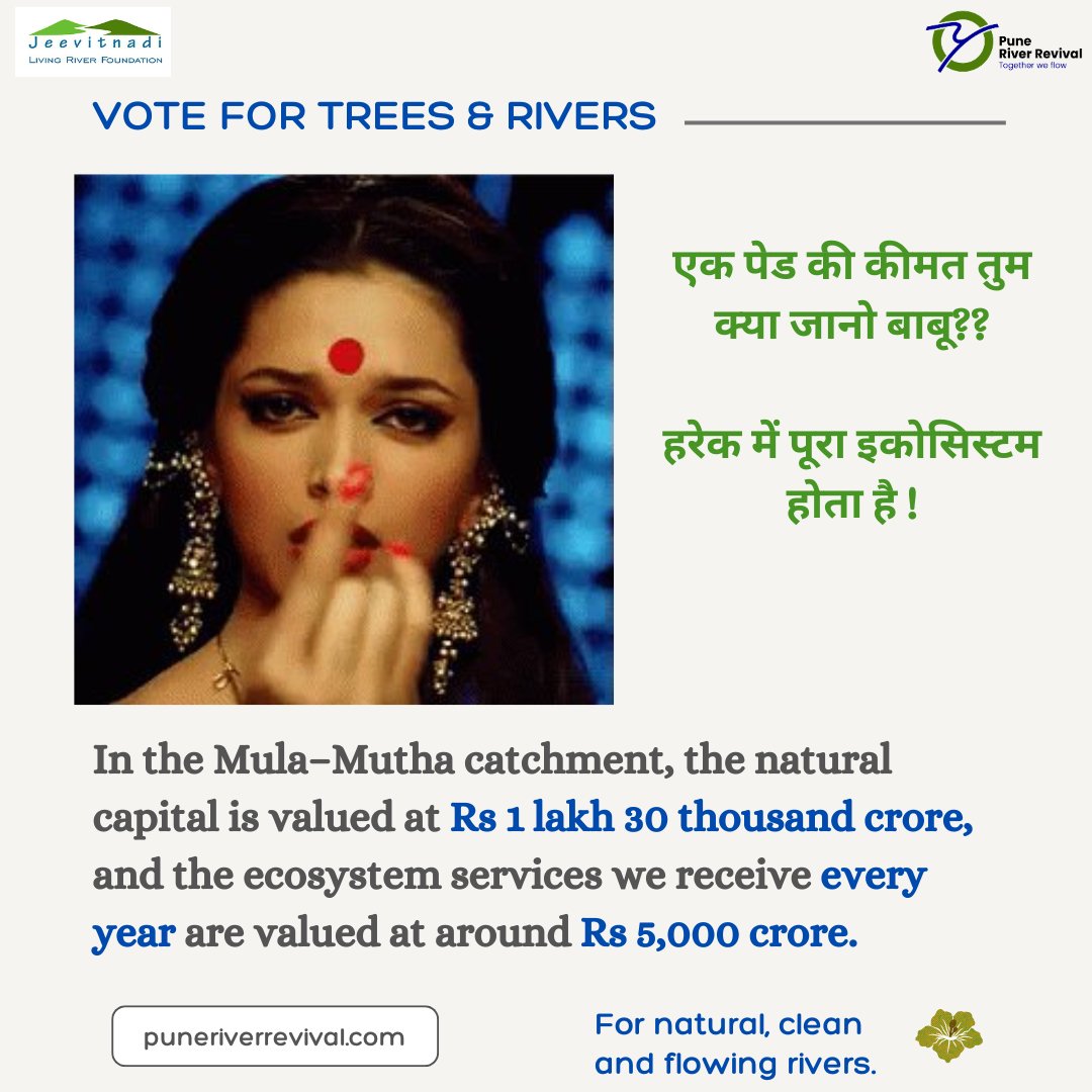 ultra__sonic's tweet photo. #saverivers #voteforrivers
In the PMC and PCMC elections, our vote is only for candidates who protect rivers, trees, tekdis, and nature. @PuneRivers @ChaloPmc @Jeevitnadi @PKarve_Samuchit @VTBKS_Pune @AngadPatwardhan https://t.co/E2z4Ch4Brt