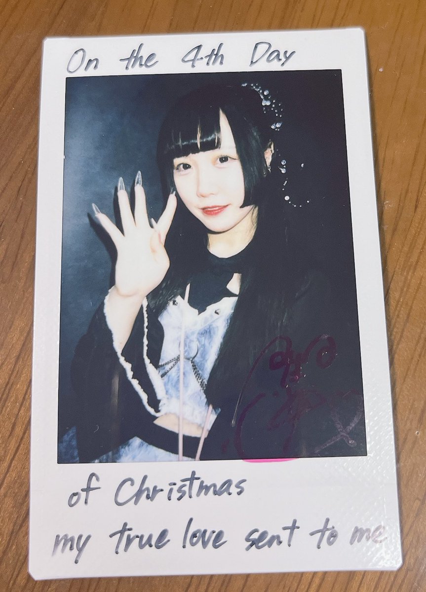 On the 4th Day of Christmas my true love sent to me Four calling birds