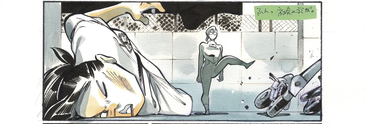 peach MoMoKo 桃桃子 (@peachmomoko60) / Posts / X