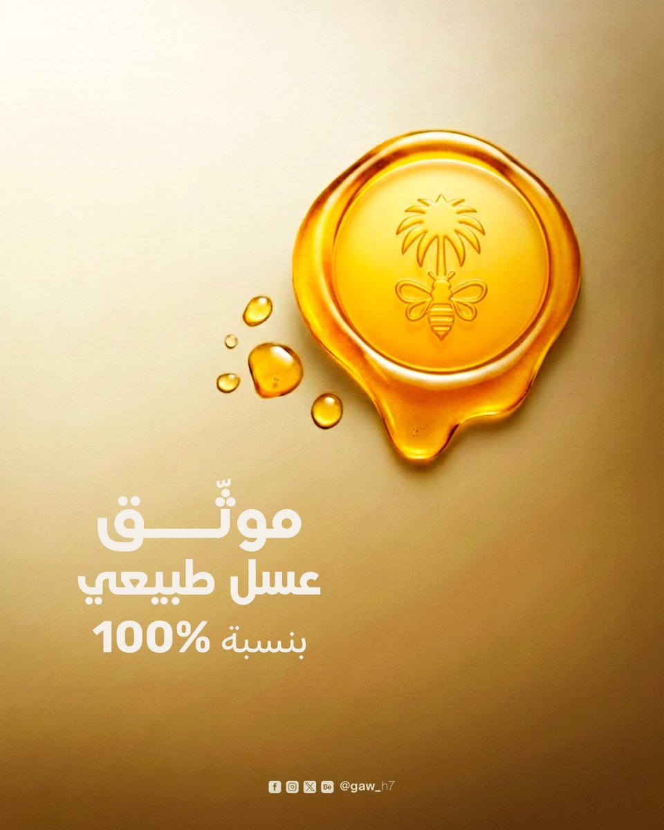 من الأعمال اللي احبها..
تم توليد الصور بالذكاء الاصطناعي