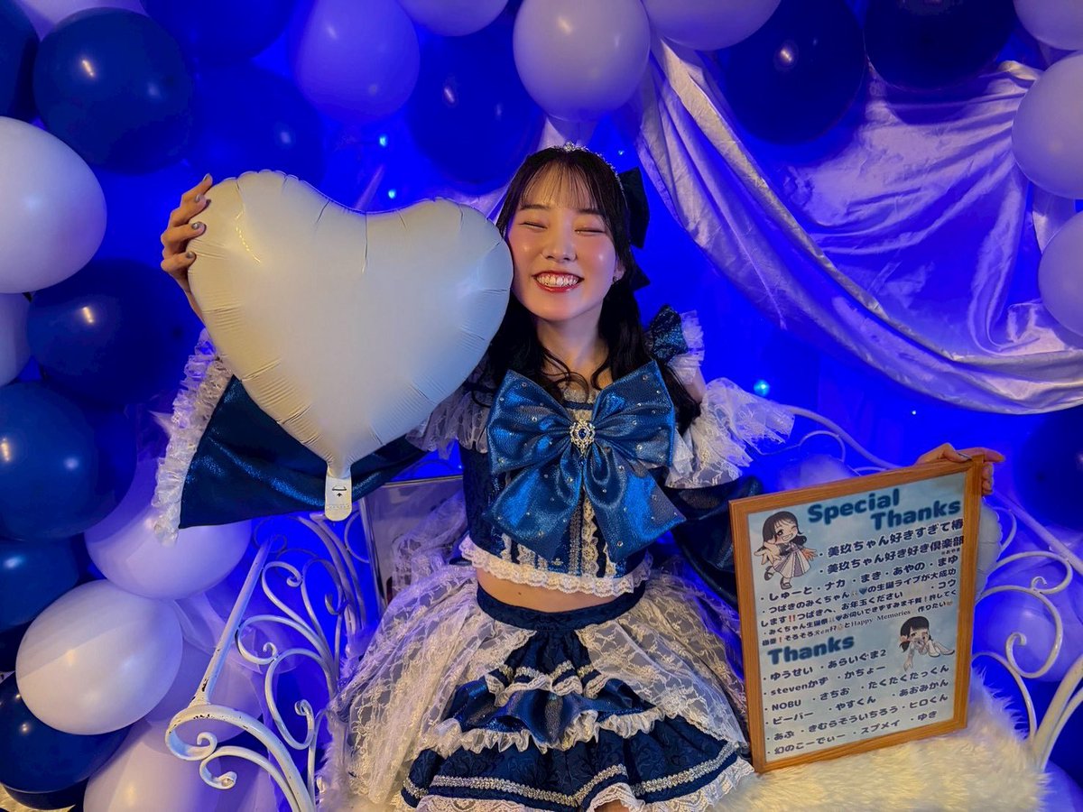 miku_onefull's tweet photo. #嶋村美玖生誕祭~みんなも一緒にビックスマイル!~

皆さん今日は本当にありがとうございました🐰ྀི💙

まだまだかきたいこと、話したいこといっっっぱいあるからまとめをブログに書くね！！✍🏻

(ALT⬇️) https://t.co/Hzc7SVjmbq