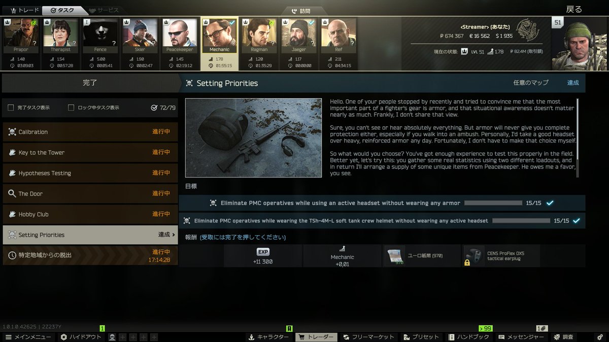 ありさか(サブ) tweet media