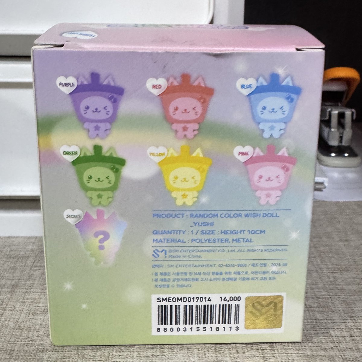 wts / พร้อมส่ง 🩵

 ♡ random color wish doll yushi (สีเหลือง)
♡ ยูชิ บับเบิ้ลนยัง bubblenyang

⭐️350 free shipping 

#ตลาดนัดnct #ตลาดนัดnctwish