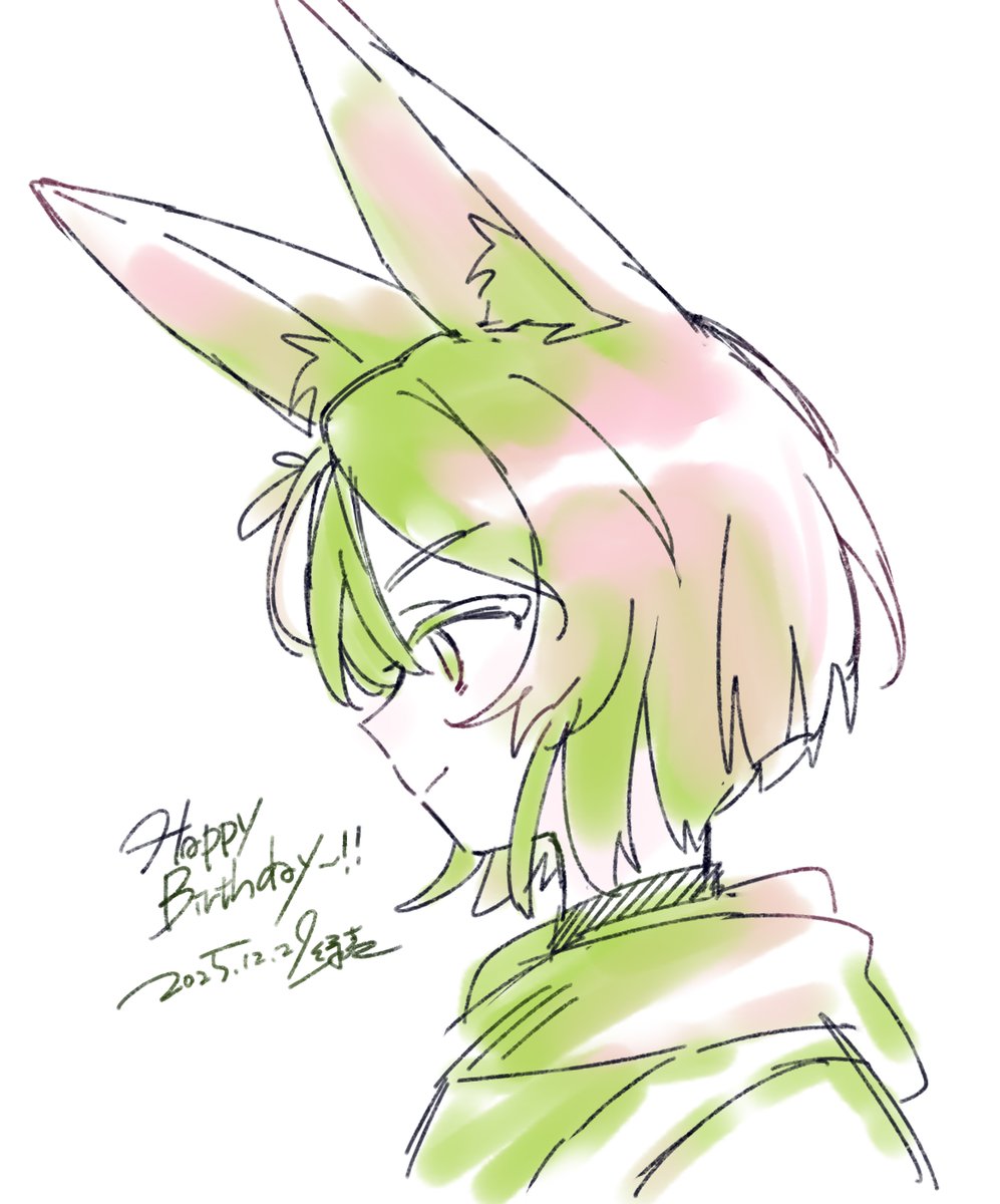 緑壱(ろくいち) (@61_rokuichi) / Posts / X