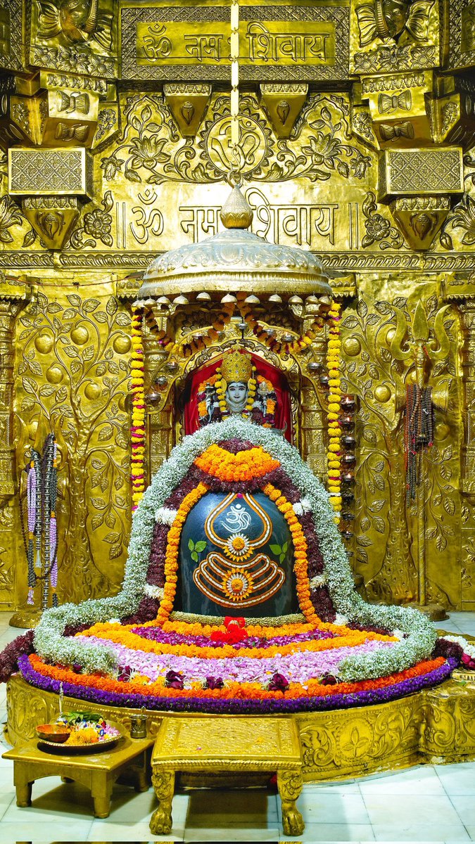 श्री सोमनाथ ज्योतिर्लिंग जी के आज के संध्या शृंगार आरती दर्शन 28.12.2025