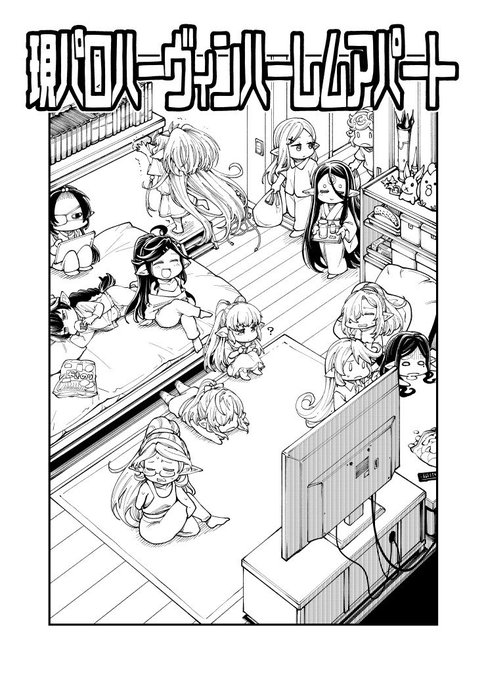 明日か明後日くらいこういうの描きたいからリクエスト募集するかもなので、その時リクくれたらうれしいです。 