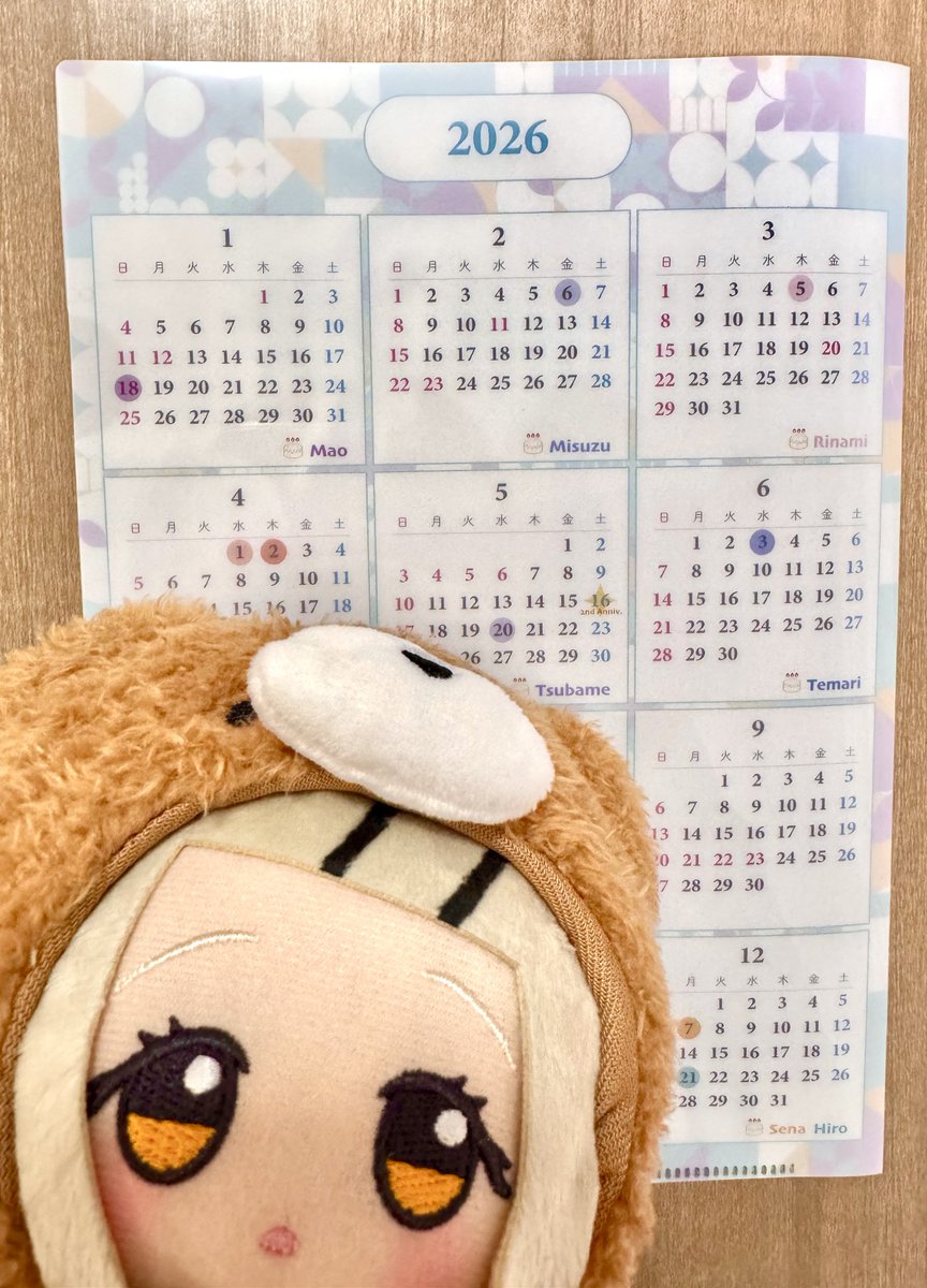 きのこ🍄C107-2日目東ケ-16a (@kinoko_pkpk) / Posts / X