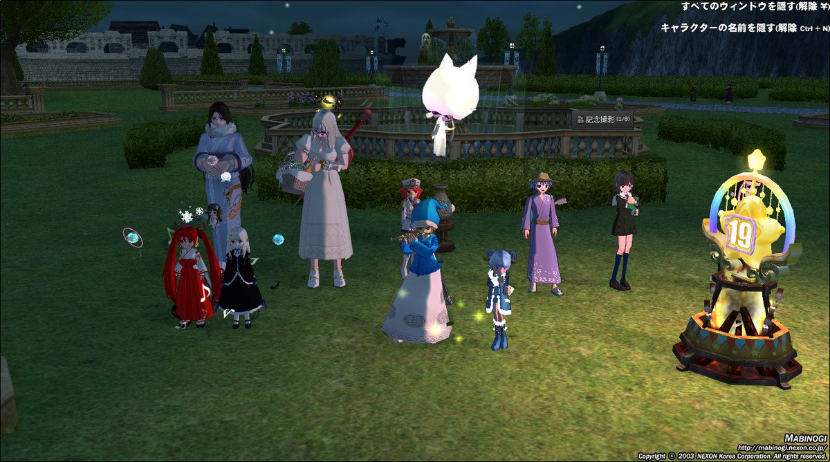 ひつじさん (@hituzi_mero) / Posts / X