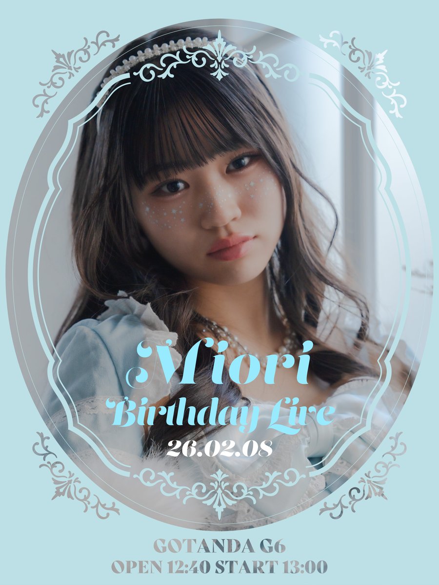 ☁️ケンケンケン🩷 (@kenkenken_1701) / Posts / X