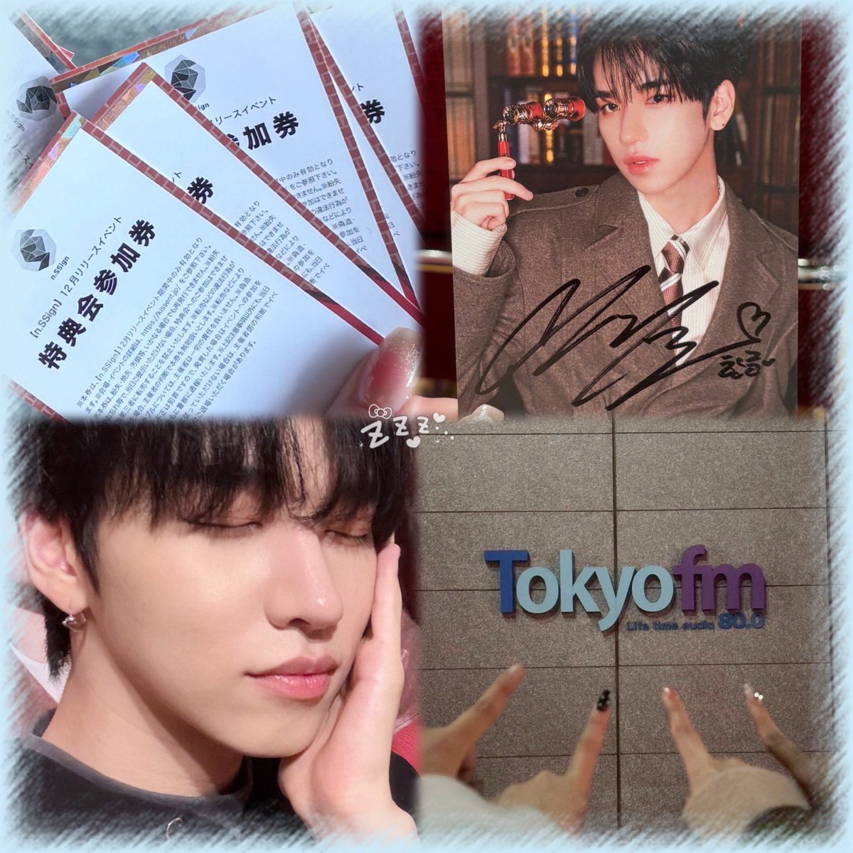 💤 (@hanjun_828) / Posts / X