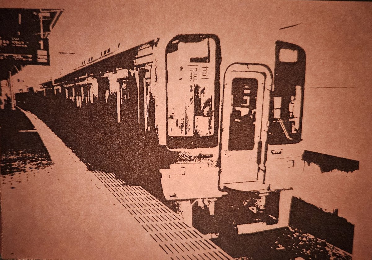 アクリル #影絵 #LEDアート セピア風(オールドバージョン)